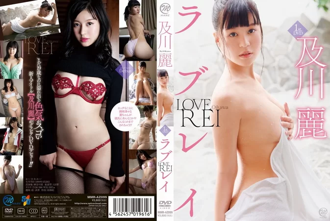 MMR-AZ099 Rei Oikawa – Love Rei