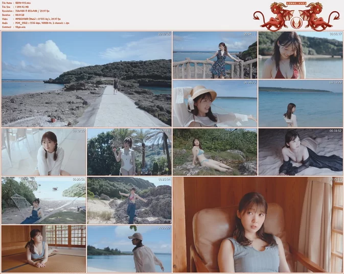 ODYB-1115 Yamagishi Riko (ex-Tsubaki Factory) – Kimi Shika Shiranai Making of DVD