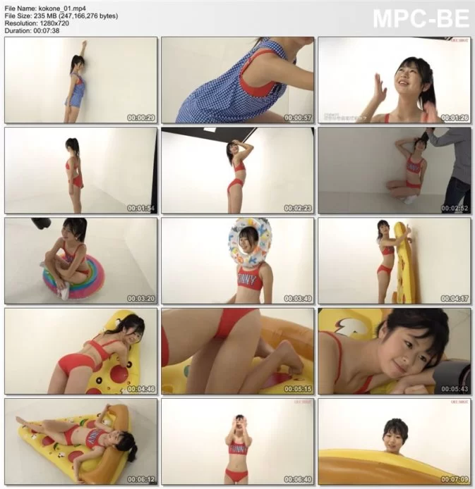 Minisuka.tv 2021 Kokone Nanase Regular Gallery MOVIE 01