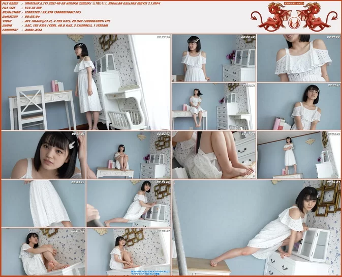 Minisuka.tv 2021 Hinako Tamaki Regular Gallery MOVIE 7.1