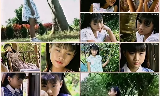 Rika Nishimura “RIKA” AI Digitally Remastered 2024 58m