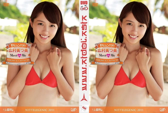 VPBF-13606 Mitsumi Hiromura – 日テレジェニック２０１１　Mｅｅｔ ｔｏ Me