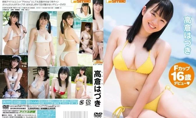 TSDV-41498 Hazuki Takakura – ピュア・スマイル
