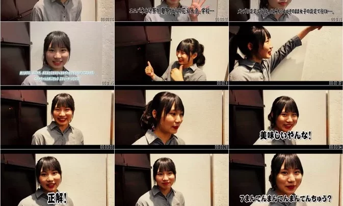 Minisuka.tv 2020 Kurumi Miyamaru – Premium Gallery MOVIE 9.4