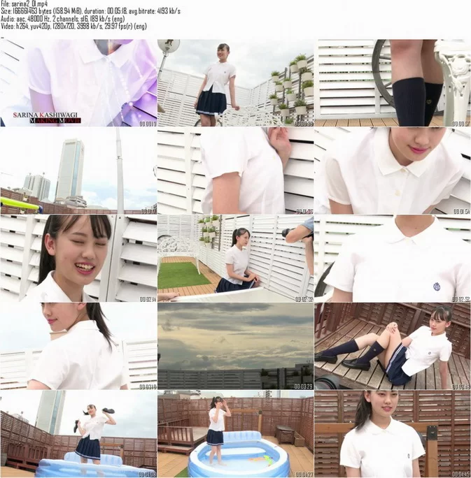 Minisuka.tv 2020 Sarina Kashiwagi – Regular Gallery MOVIE 2.1