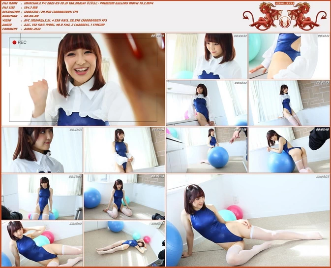 Minisuka.tv 2022 Ai Takanashi Premium Gallery MOVIE 19.2