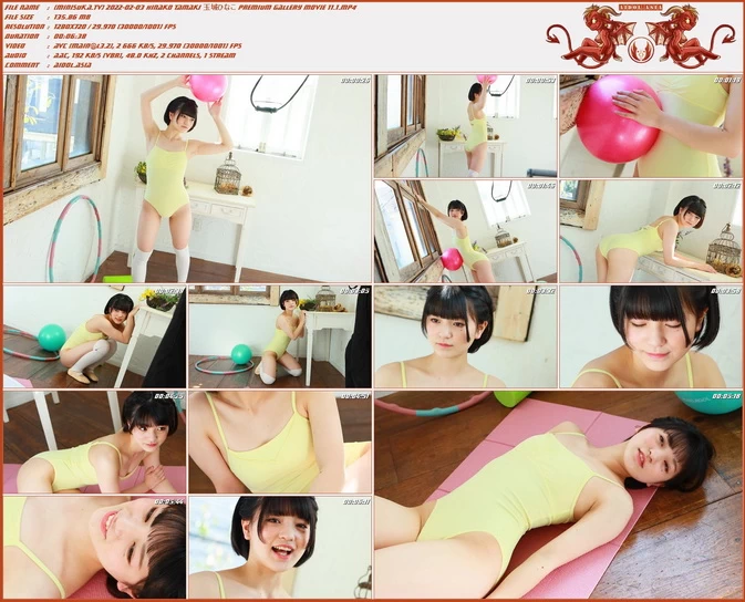 Minisuka.tv 2022 Hinako Tamaki Premium Gallery MOVIE 11.1