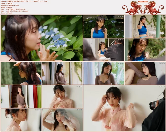 Iori Moe 2024年8月9日号 6分ムービー – FRIDAY（フライデー） MKV