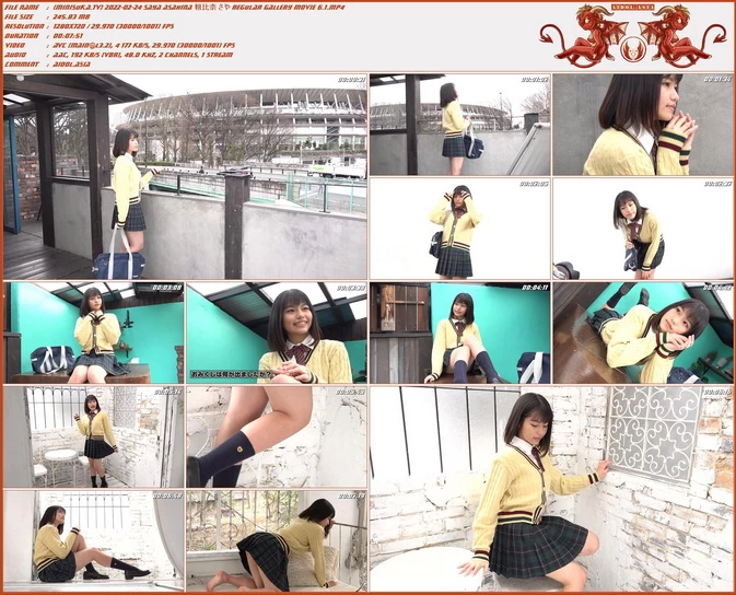 Minisuka.tv 2022 Saya Asahina さや Regular Gallery MOVIE 6.1