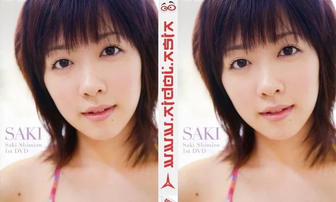 UFBW-1053 Saki Shimizu – SAKI Saki Shimizu 1st DVD
