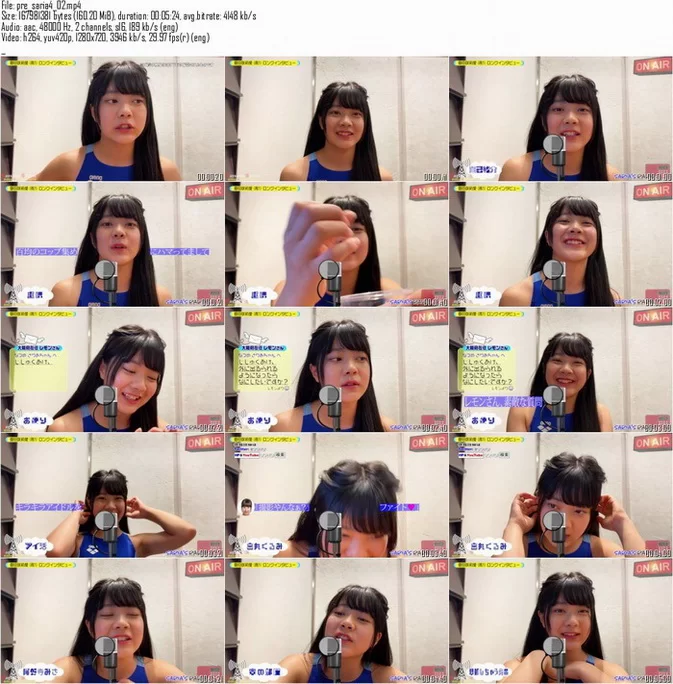 Minisuka.tv 2020 Saria Natsume – Premium Gallery MOVIE 4.2