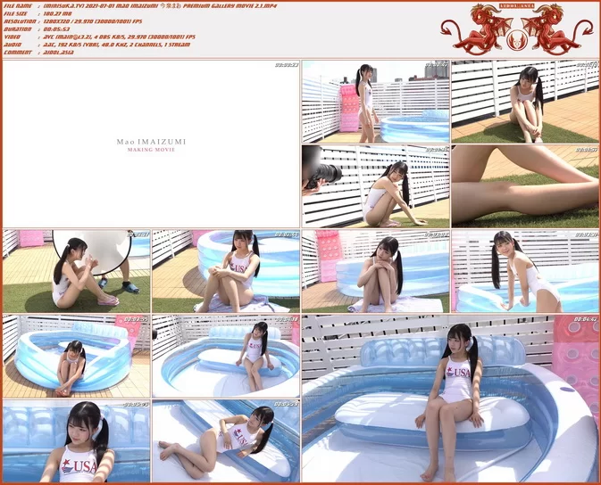 Minisuka.tv 2021 Mao Imaizumi Premium Gallery MOVIE 2.1