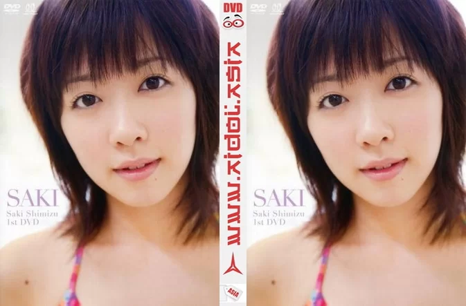Saki Shimizu – Berryz Koubou – SAKI – 1st solo DVD