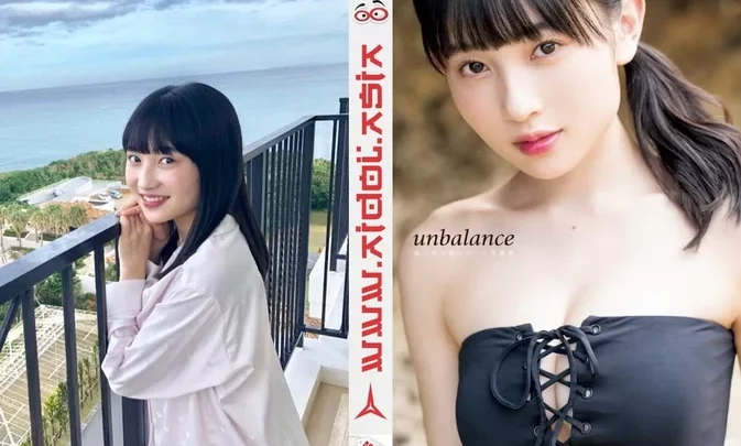 ODYB-1029 Yanagawa Nanami 々美 PB「unbalance」 2019 (MKV+ISO)