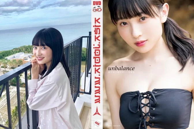 ODYB-1029 Yanagawa Nanami 々美 PB「unbalance」 2019 (MKV+ISO)