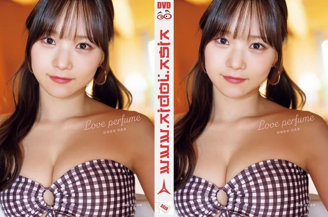 ODYB-1090 Manaka Inaba – Love perfume Making of DVD
