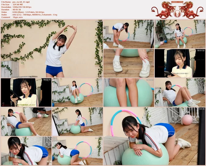Minisuka 2026 Ria Kawano Premium Gallery Clip 9.01