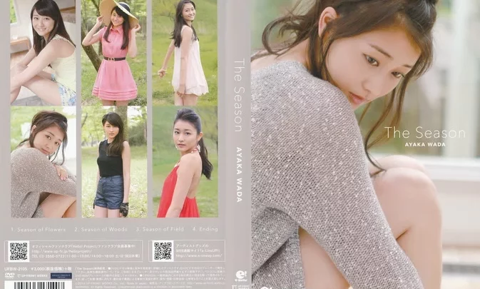 UFBW-2105 Ayaka Wada – The Season