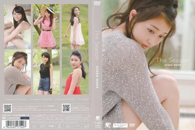 UFBW-2105 Ayaka Wada – The Season