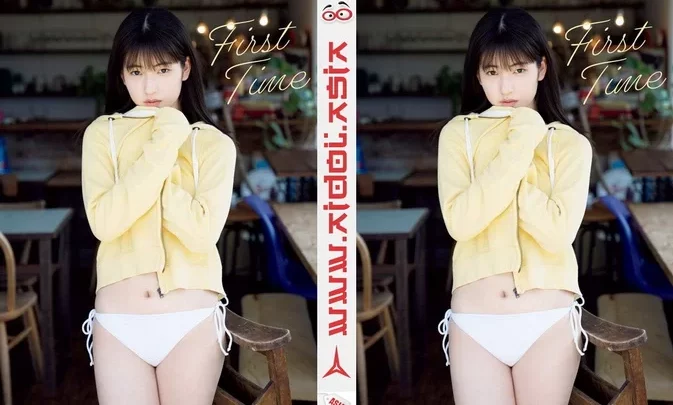 Photobook Rio Kitagawa 1st Photobook – First Time Making DVD (2020)