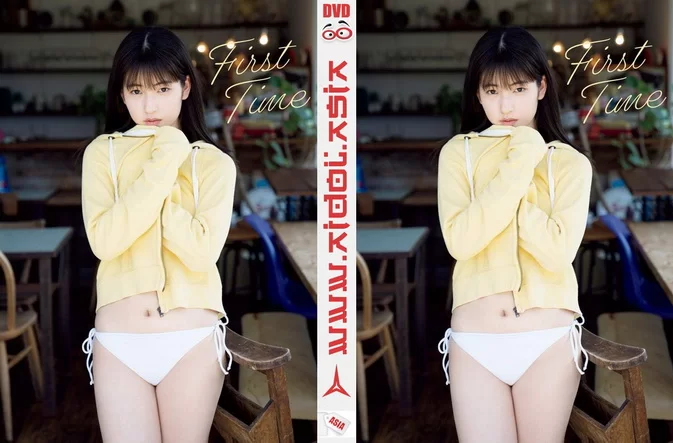 Photobook Rio Kitagawa 1st Photobook – First Time Making DVD (2020)