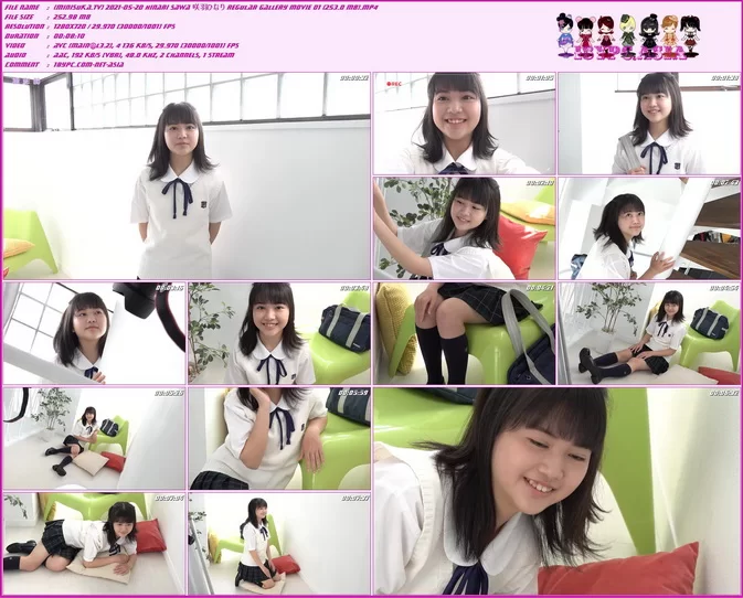 Minisuka.tv 2021 Hinari Sawa Regular Gallery MOVIE 01