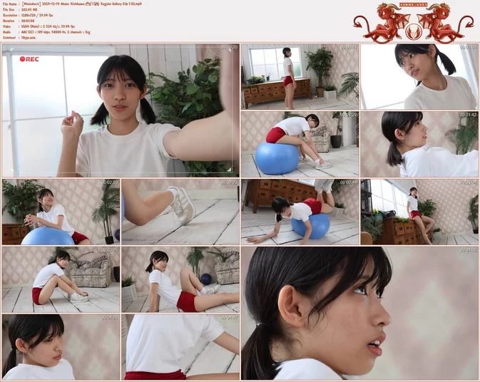 Minisuka.tv 2024 Akane Nishikawa Regular Gallery Clip 7.02