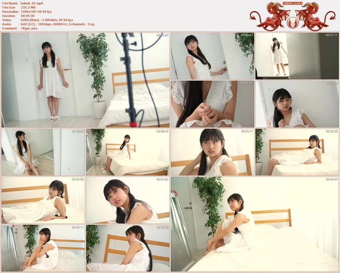 Minisuka 2026 Haku Fumitsuki Regular Gallery Clip 6.02