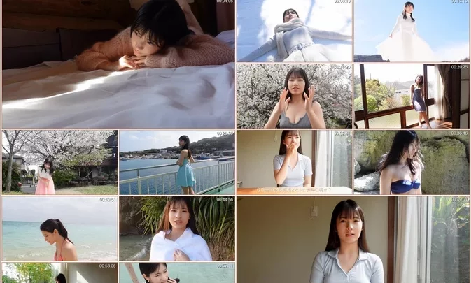 Kitagawa Rio (Morning Musume) – Refreshing season (Upscaling)