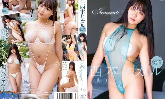 MMR-AZ424 Hikaru Nishimoto – Innocent