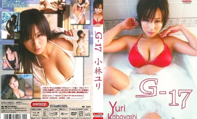 PODVD-0004 Yuri Kobayashi – G-17