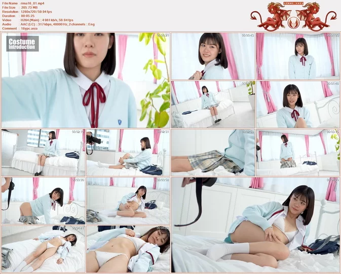 Minisuka 2026 Rima Ozora Regular Gallery Clip 16.01