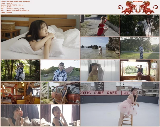 Saito Madoka Photobook Madoka making DVD