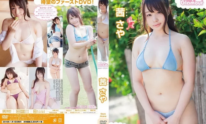TSDS-42129 Saya Akane – Milky Glamour