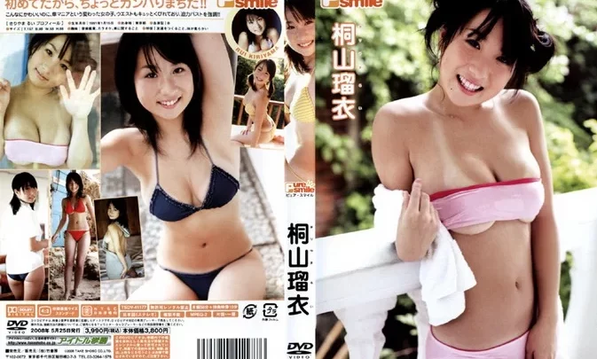 TSDV-41177 Rui Kiriyama – Pure Smile