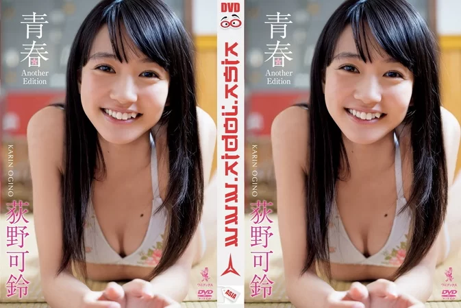 WBDV-0099 荻野可鈴 Karin Ogino – 青春 Another Edition