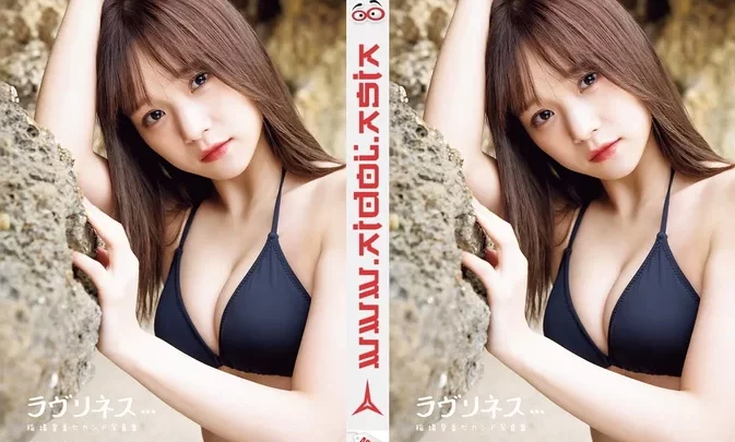 ODYB-1053 Aika Inaba 写真集 「ラヴリネス…」 メイキングDVD Photobook “Loveliness …” Making DVD (Juice=Juice)