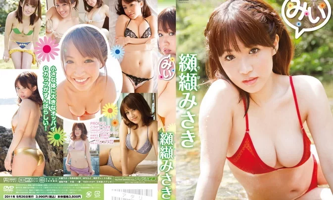 TSDV-41371 Misaki Koketsu – みい