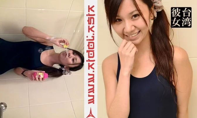 TIWN-00004 台湾彼女 Taiwan Girlfriend 04