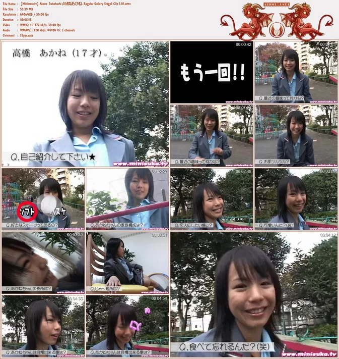 Minisuka.tv Akane Takahashi Regular Gallery STAGE1 MOVIE 01 52.51MB