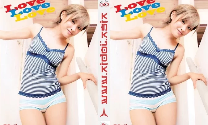 EPBE-5418 Ai Takahashi – Love Love Love DVD