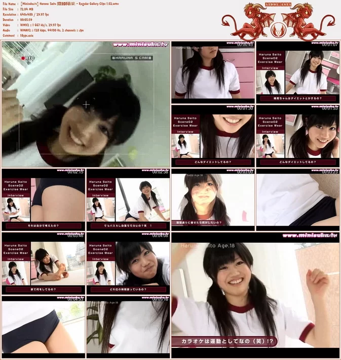 Minisuka.tv Haruna Saitou Regular Gallery MOVIE 02 72.04MB