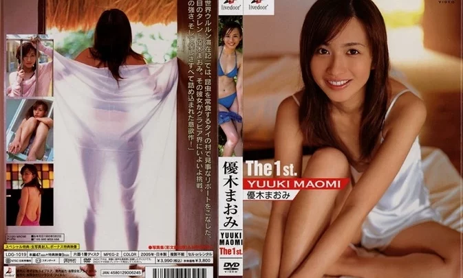 LDG-1019 Maomi Yuuki – THE 1ST.