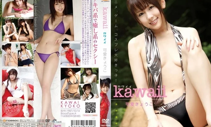 TRST-0044 Kyouko Kawai kawaii