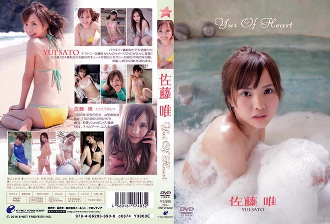 ENFD-5202 Yui Sato 唯 – Yui Of Heart