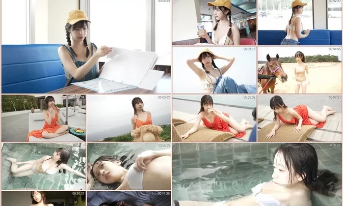 SHANA yami 23-20 – 2023 年6月9日号 – 12分ムービー – FRIDAY（フライデー）