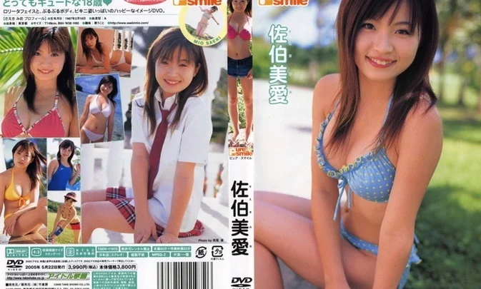 TSDV-11972 Mio Saeki – Pure Smile